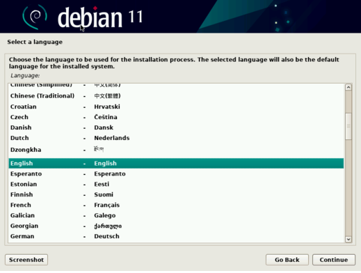 Окно установки Debian 11