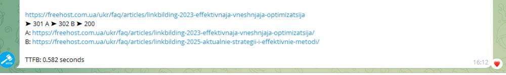 HTTP Status Checker &ndash; ��� ��� Telegram �� Devaka