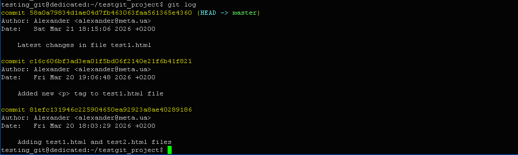 commit 58a0a79834d1ae04d7fb463063faa561365e4360 (HEAD -> master)