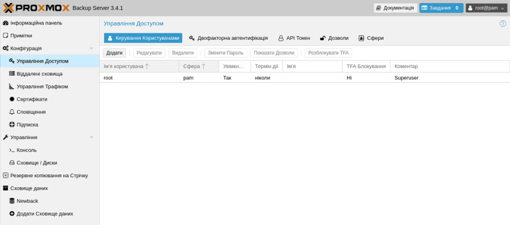 ������������ > ���������� ��������