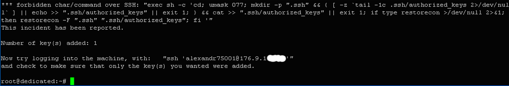 ������ ��� �������� alexandr75001