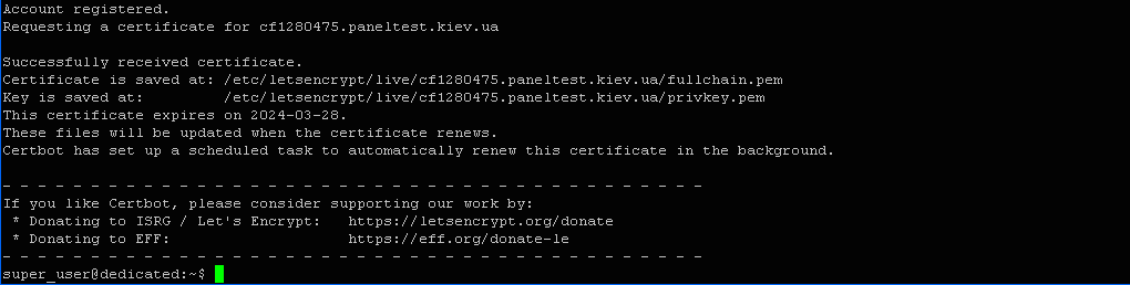 ������� ����������� �����������