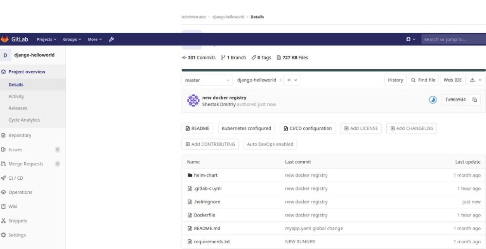 Установка и настройка gitlab debian