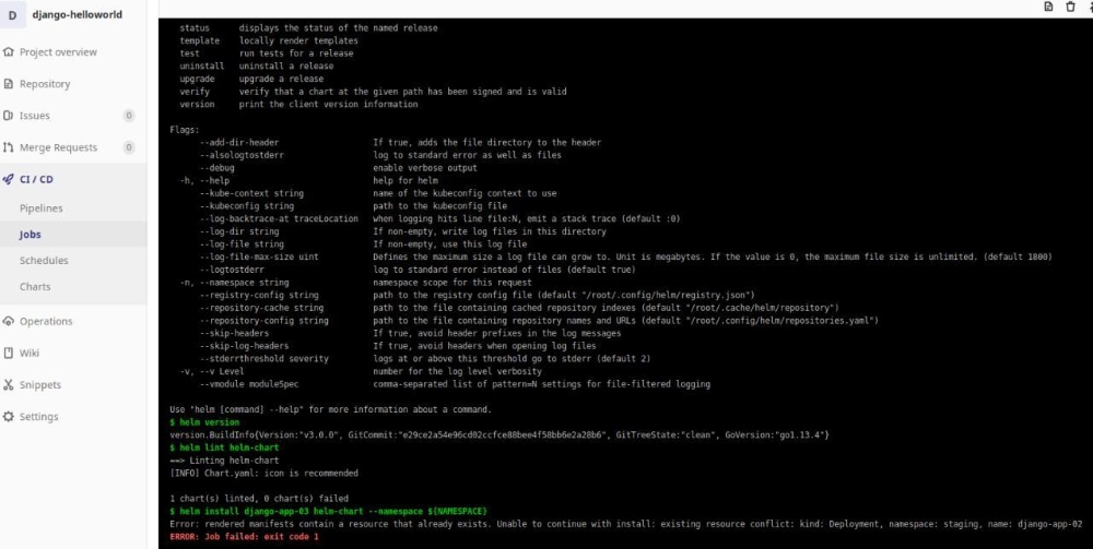 Анализ ошибки
