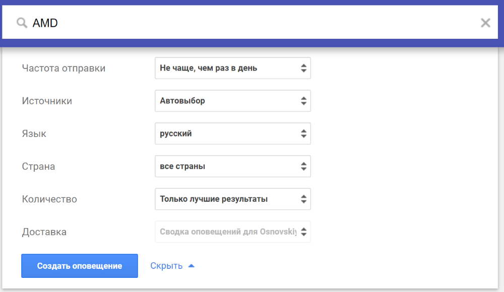 �������� ����� � ������� ���������