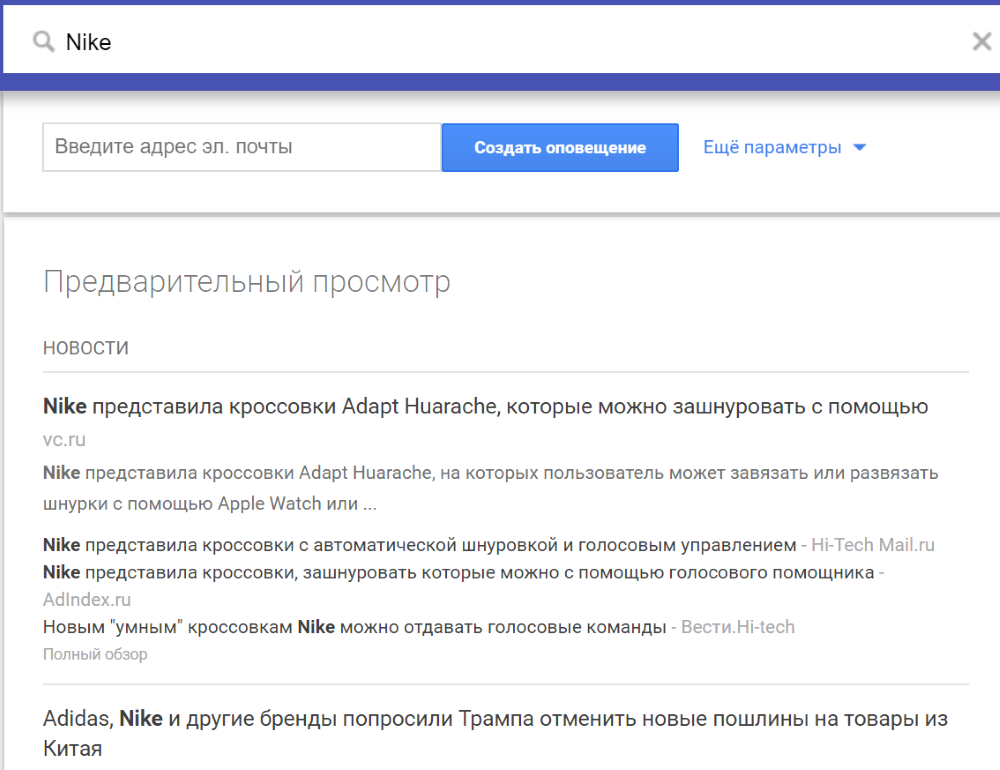 ���������� ������� � �������� �����������