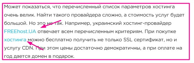 ������� ��������� �� ��������� �����������