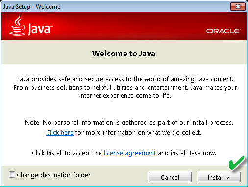 Установить java