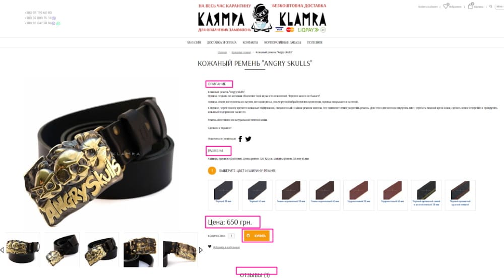 ������ ��������� ������������������� ���� �� ��������� �������