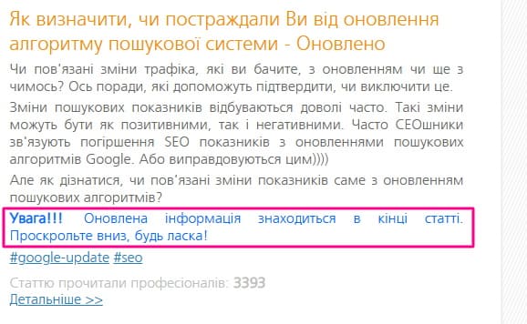 ���������� ����������