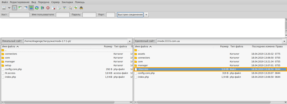  SSL  MODX  FTP