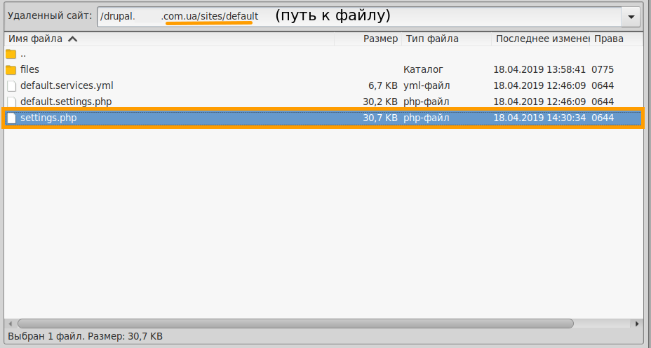  SSL  Drupal  FTP