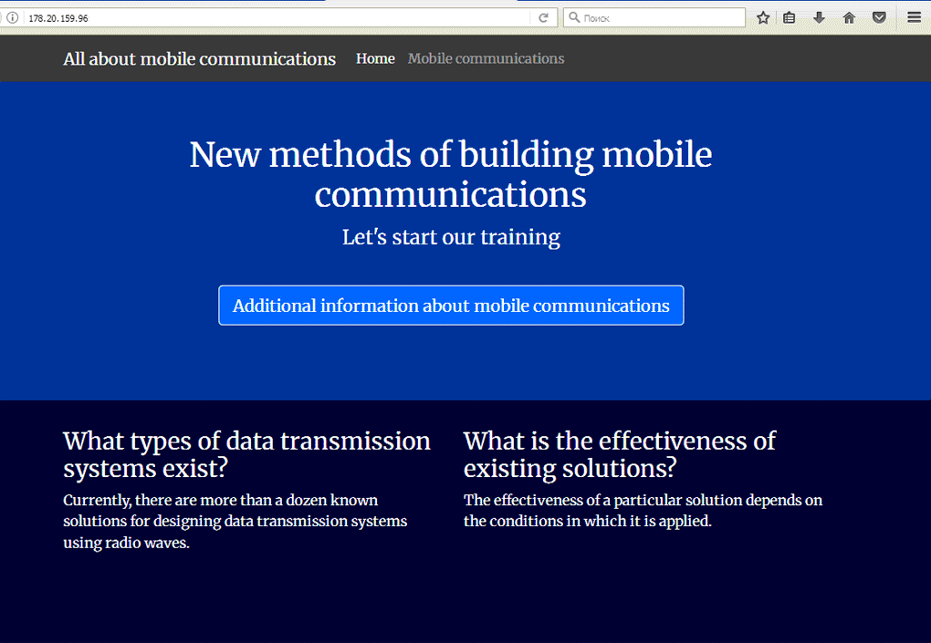 178.20.159.96  ��������� ������ ���������� �������� ����.