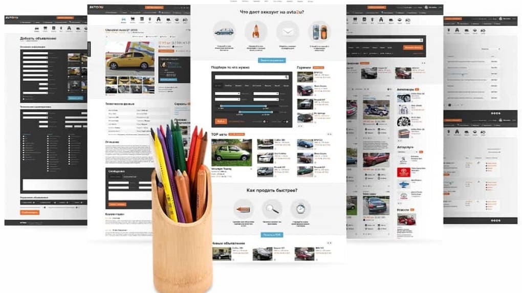 ���������� ������ 2