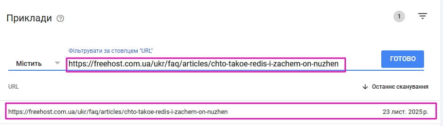 ������� 301 �� �����������