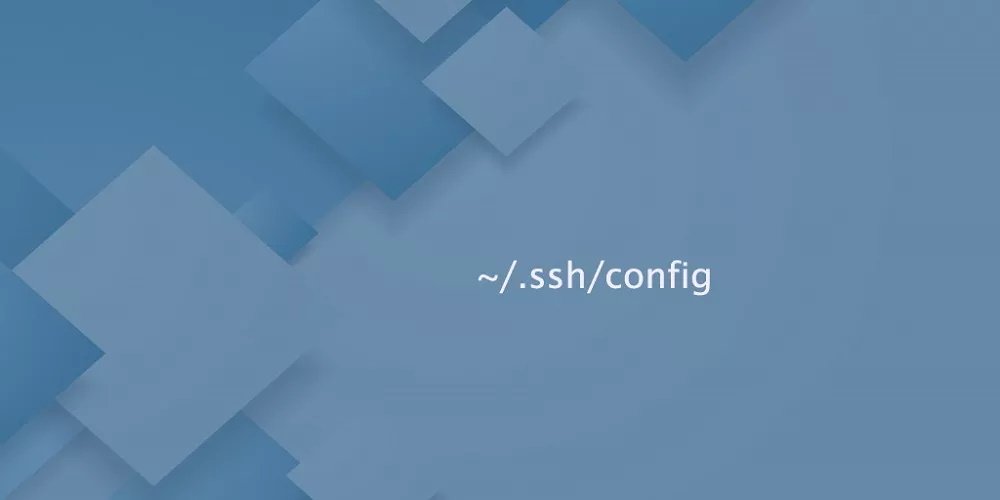 SSH_CONFIG