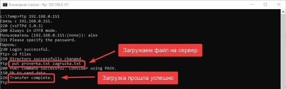 Какой вкладкой следует воспользоваться для сохранения открытого файла под новым именем