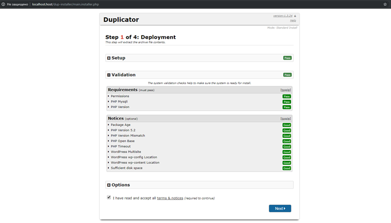   Duplicator