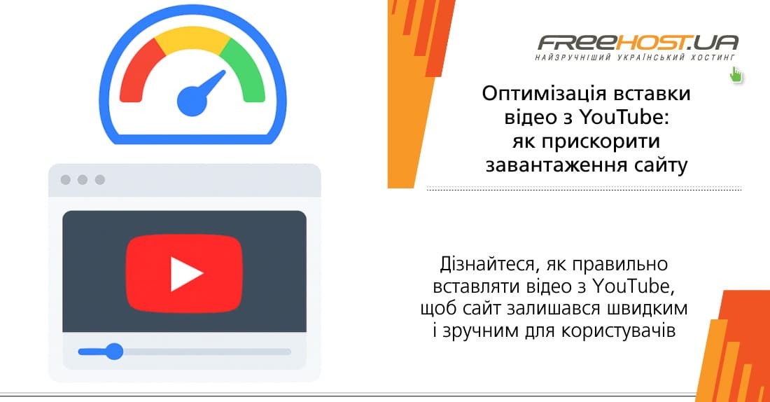 ĳ��������, �� �������� YouTube-���� ��� ����������� �����. ��������� ������ � ��������